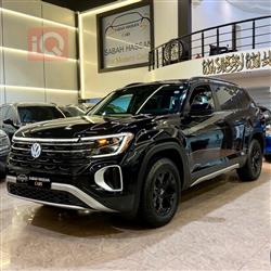 فولكسفاغن أطلس